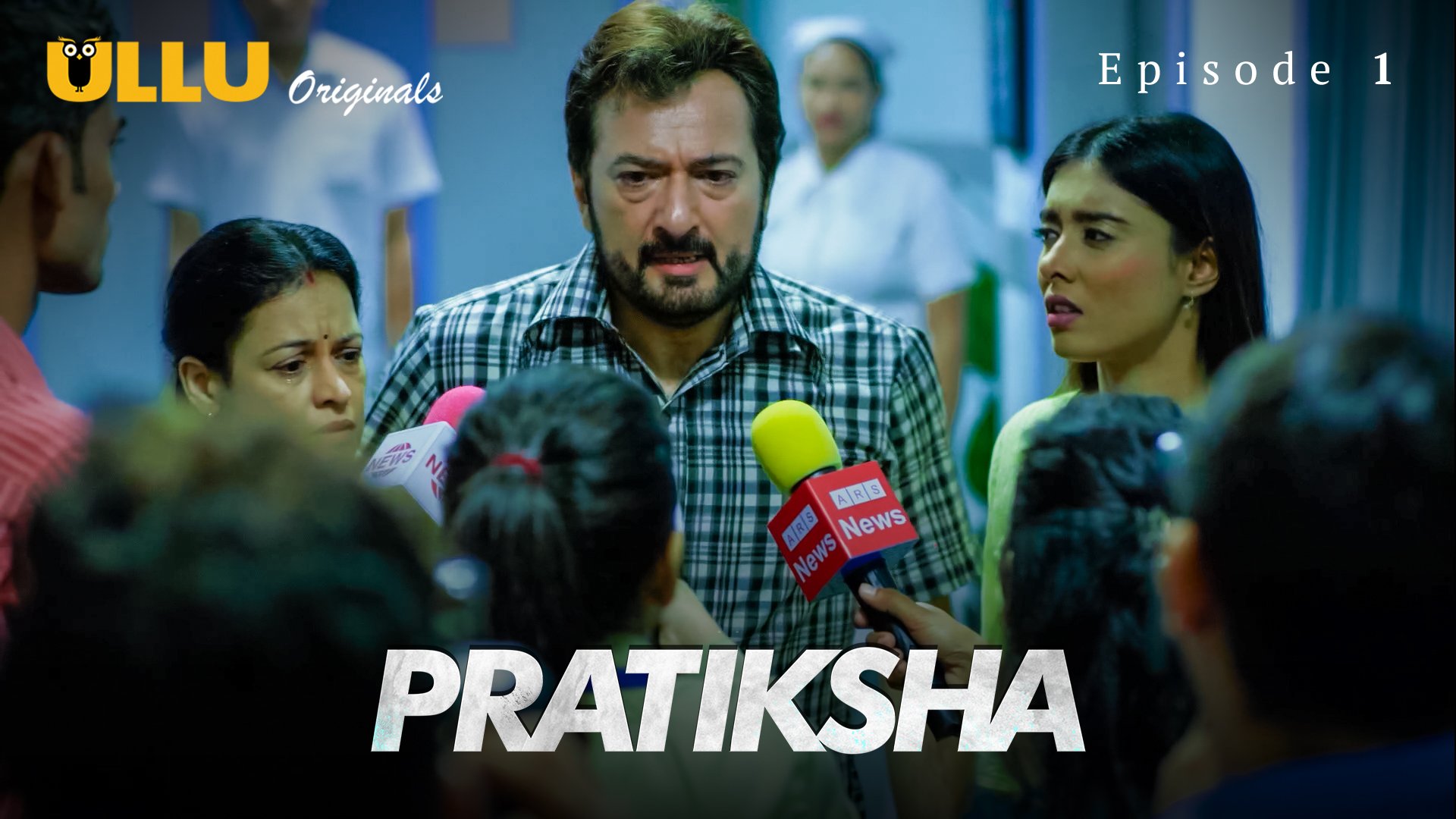 Pratiksha Part 1